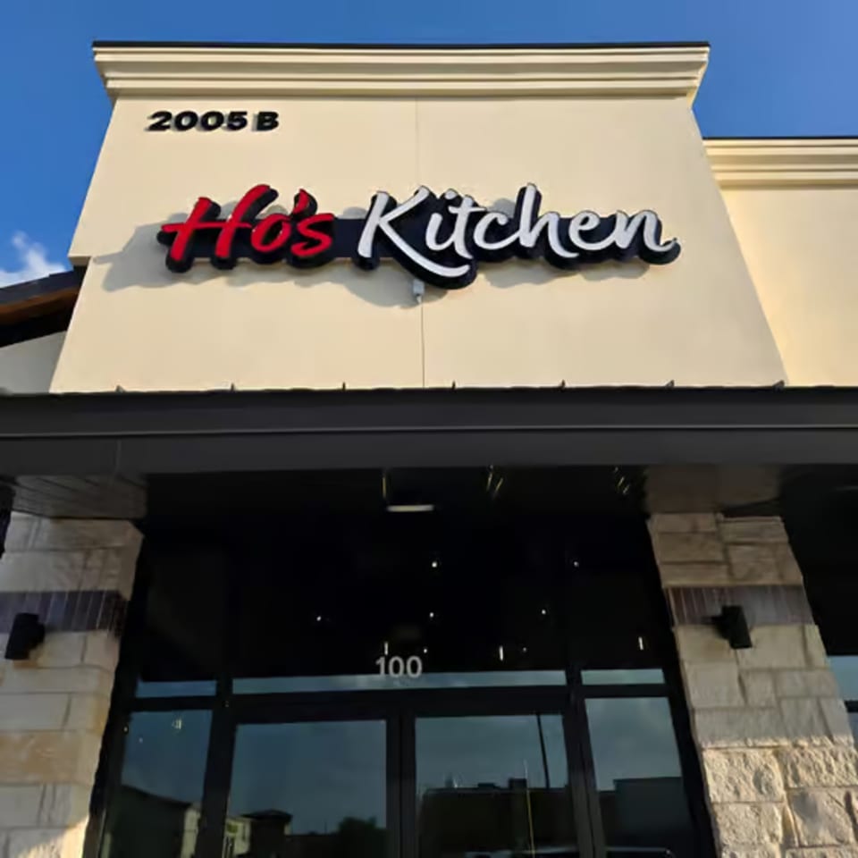Built on Tradition, Served with Consistency 